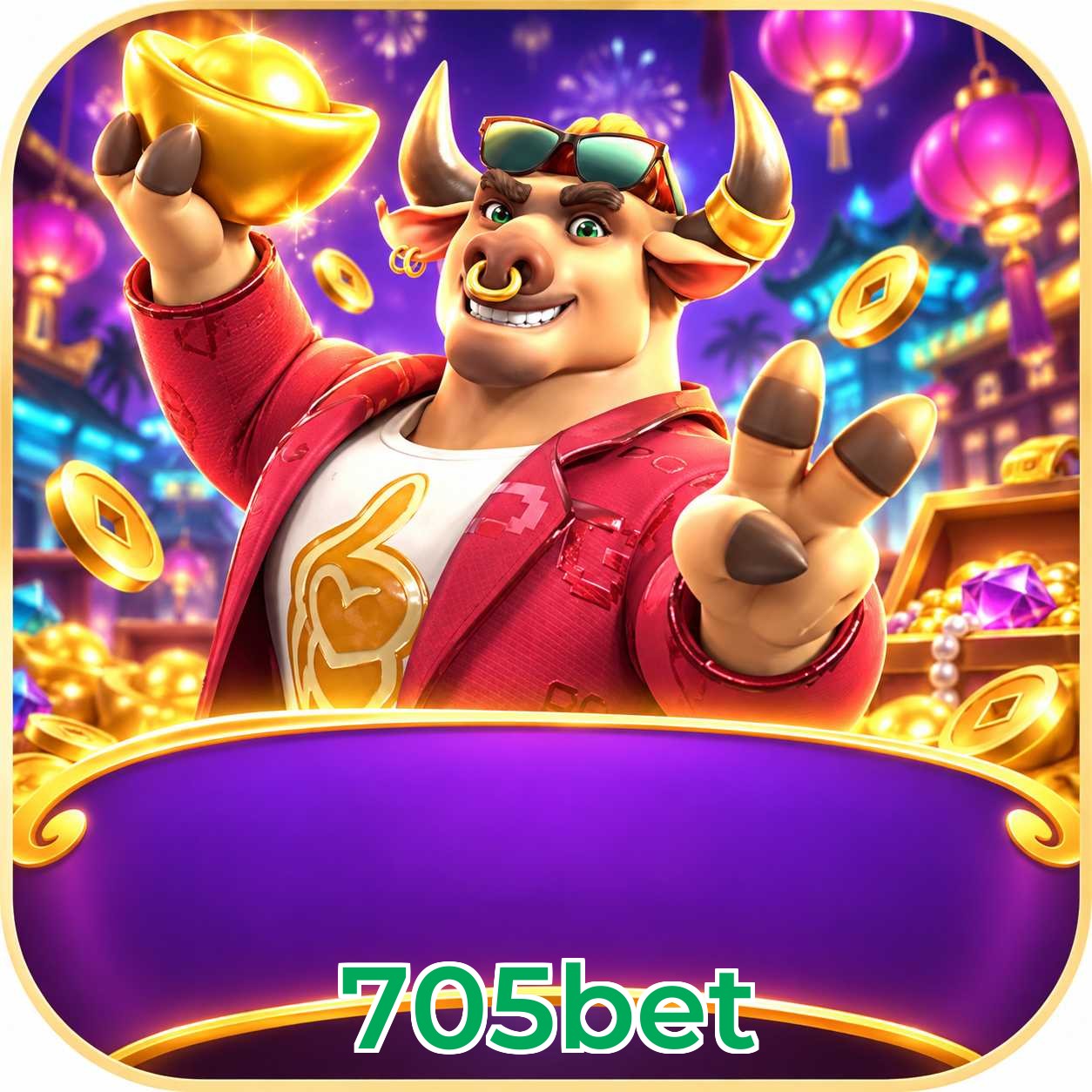 705bet Streaming Quality